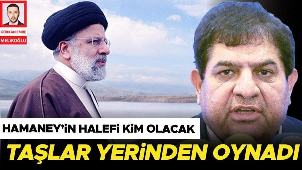 Hamaney’in halefi kim olacak: Taşlar yerinden oynadı