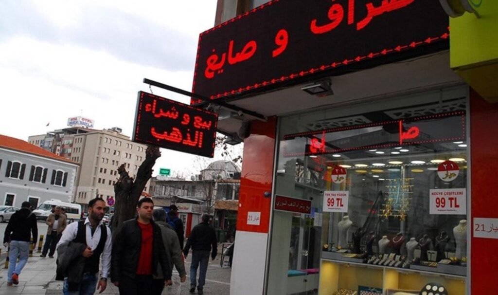 Samsun İl Müftü Yardımcısı Arapça tabela karşıtlarını ‘ahmak’ olarak ilan etti