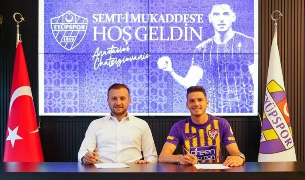 Eyüpspor, Anastasios Chatzigiovanis’i kadrosuna kattı