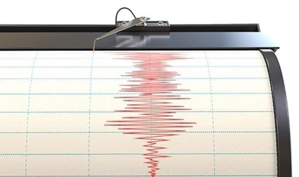 Malatya’da deprem! Adıyaman, Gaziantep, Kahramanmaraş ve çevre illerden hissedildi…