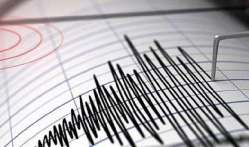 Son Dakika… AFAD duyurdu: Adıyaman’da deprem!
