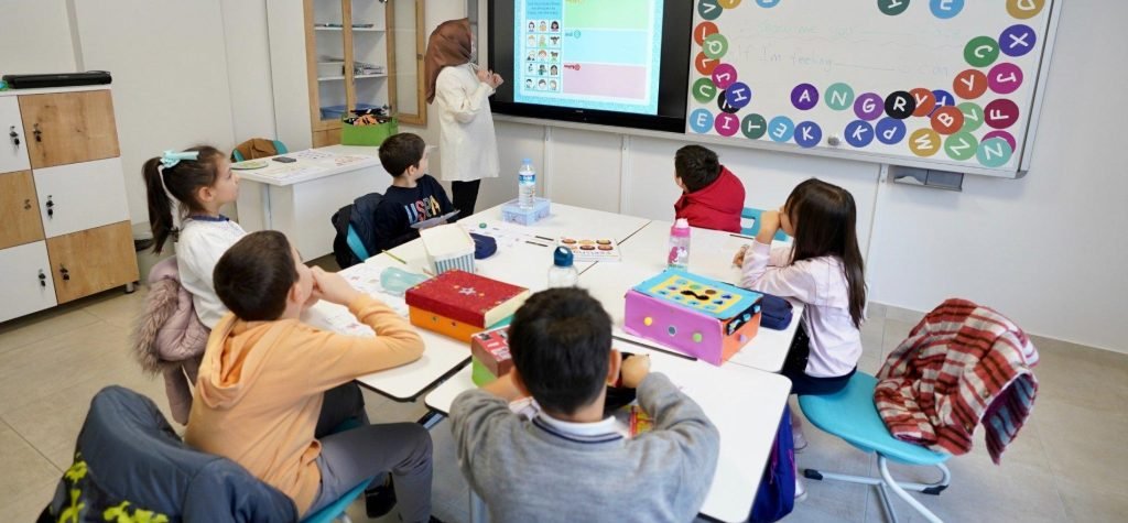 BİLSEM öğretmen seçme sonuçları açıklandı