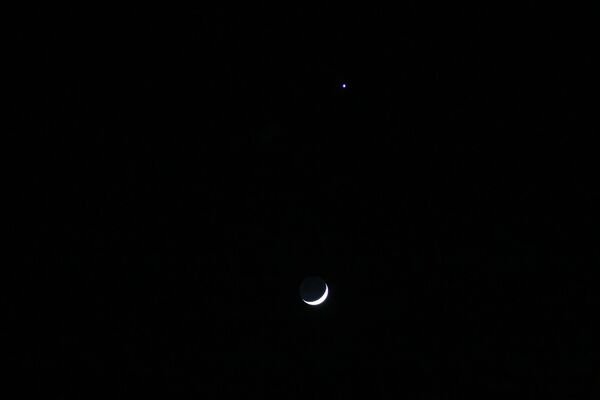 Gökyüzünde muhteşem bir görsel şölen: Venüs ile Hilal bir arada görüntülendi