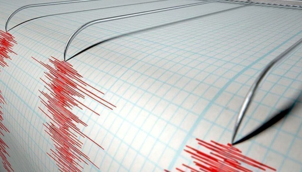 Erzincan’ın Tercan İlçeşinde 4.2 büyüklüğünde deprem
