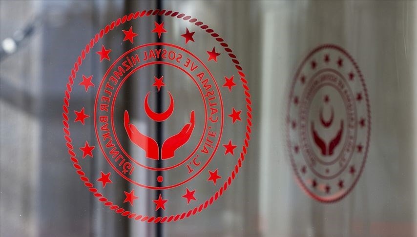 Aile ve Sosyal Hizmetler Bakanlığı Görevde Yükselme Sınavı ne zaman?