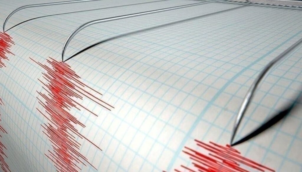 Kütahya’da 4,5 büyüklüğünde deprem