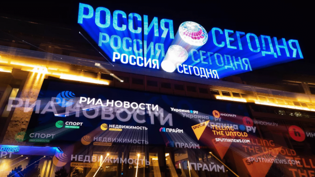 Rossiya Segodnya ve Umman İletişim Bakanlığı mutabakat zaptı imzaladı