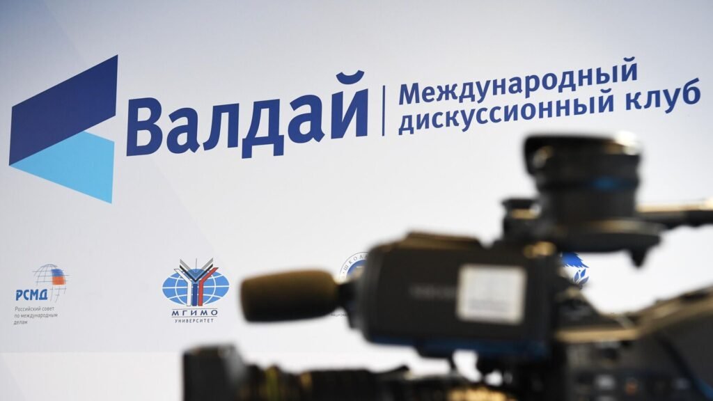 Valday Kulübü’nden genç uluslararası ilişkiler uzmanları için konferans