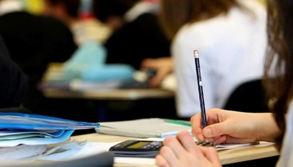 6 Türk üniversitesi dünya sıralamasında ilk 500’e girdi