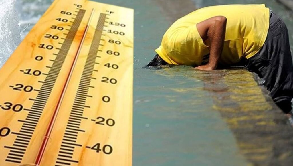 Gölgede 45 derece uyarısı