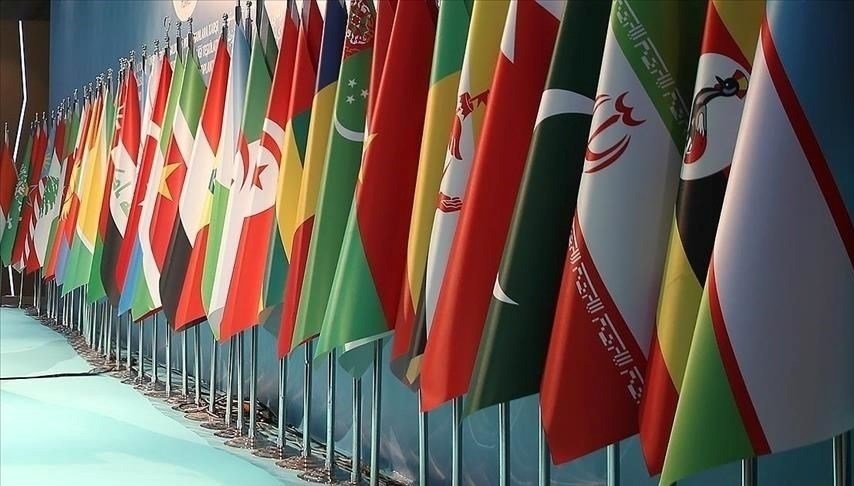 28 Ağustos “Oruç ve Dua Günü” ilan edildi