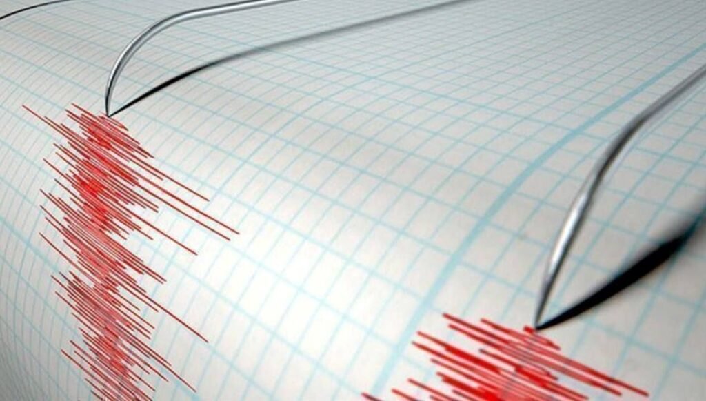 Kıbrıs açıklarında 3.9 büyüklüğünde deprem