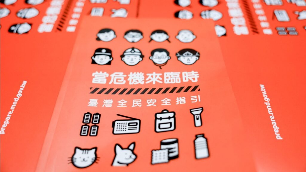 Tayvan alarma geçti. Çin’in işgal endişesi sürüyor