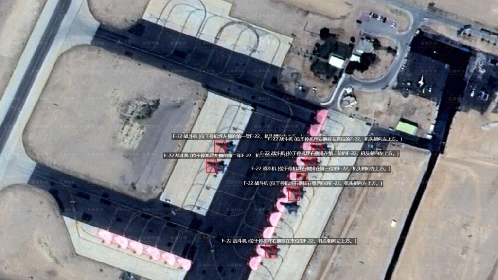 MizarVision’ın yeni görüntülerine göre İsrail’deki F-22’ler konum değiştirdi