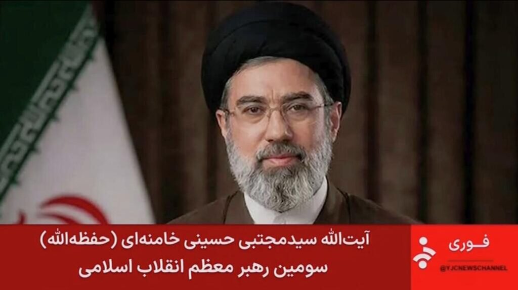 İran’dan kritik açıklama: Yeni Ruhani Lider Mücteba Hamaney yaralandı