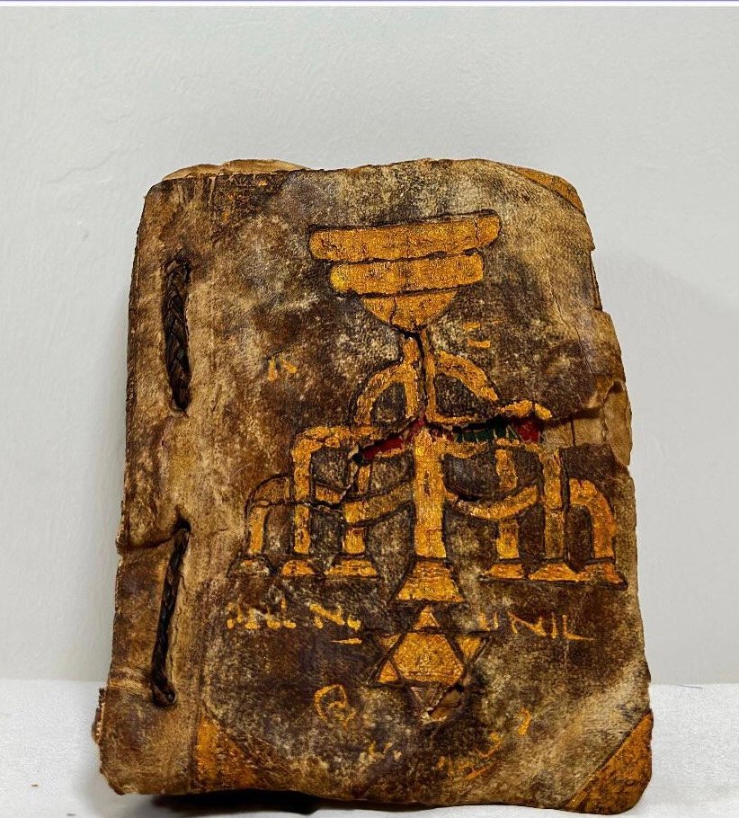 Muğla’da yaldızlı deri Tevrat ele geçirildi